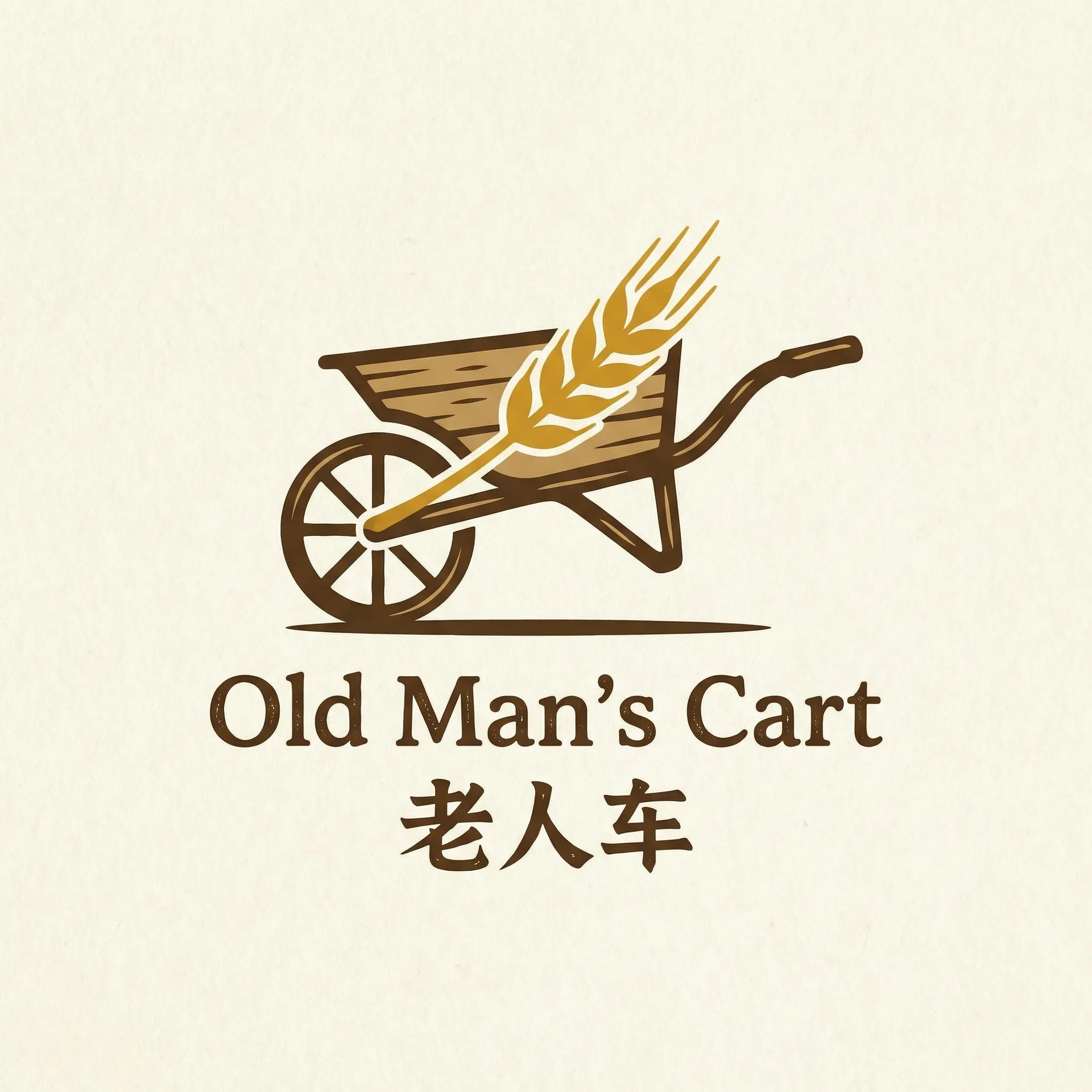 媚黑视频 乡村田园网站标志
